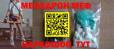 кокаин Усть-Джегута