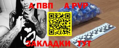 кокаин Усть-Джегута