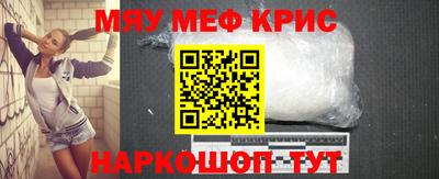 кокаин Усть-Джегута