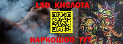 кокаин Усть-Джегута