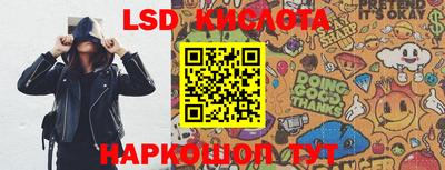 кокаин Усть-Джегута