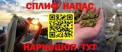 ALPHA-PVP Уссурийск