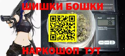 ALPHA-PVP Уссурийск