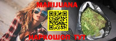 ALPHA-PVP Уссурийск