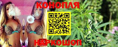 кокаин Усть-Джегута