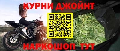 ALPHA-PVP Уссурийск