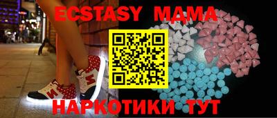 кокаин Усть-Джегута