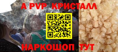 кокаин Усть-Джегута