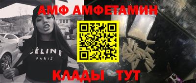 кокаин Усть-Джегута