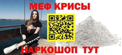 ALPHA-PVP Уссурийск
